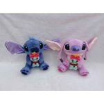 Hug Little Golden Figure S 20cm