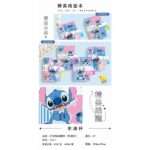 A7 Padlock coil book 9*11.3 Figure S