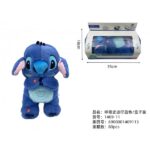 40*20CM breathing Blue Figure S