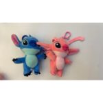 4 inch plush Figure S