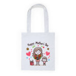 Υφασμάτινη Τσάντα Μητέρα 5