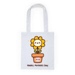 Υφασμάτινη Τσάντα Μητέρα 9