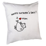 Μαξιλάρι Μητέρα 28cm 6