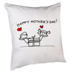 Μαξιλάρι Μητέρα 28cm 7