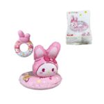 Σωσίβιο Hello K