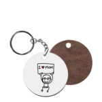 Μπρελόκ I love  Mom