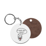 Μπρελόκ   I love you  Mom