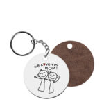 Μπρελόκ  We love you  Mom