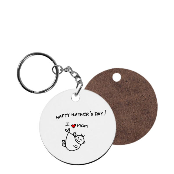 Μπρελόκ Happy Mother's Day I Love Mom