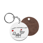 Μπρελόκ Happy Mother's Day