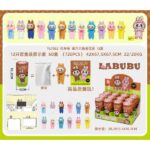 ΛΑ ΤΕΡΑΣ papa angel