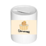 Κουμπαράς Kapy 4