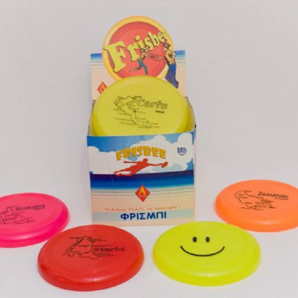 Frisbee