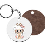 Μπρελόκ 9  ΛΑ ΤΕΡΑΣ