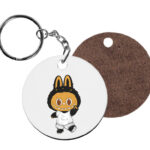 Μπρελόκ 13  ΛΑ ΤΕΡΑΣ