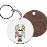 Μπρελόκ 16  ΛΑ ΤΕΡΑΣ