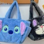 Λούτρινο τσαντάκι Kur