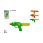 Νεροπίστολο 13cm