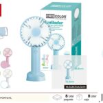 Ανεμιστήρας φορητός USB 4,3*10,3*20,5εκ (διάμετρος πτερυγίου 12 εκ)