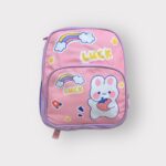 Παιδικό Σακίδιο Kitty Luck