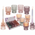 Γυάλινο κηροπήγιο/υποδοχή για ρεσώ 2 σε 1, 6 x 8 cm