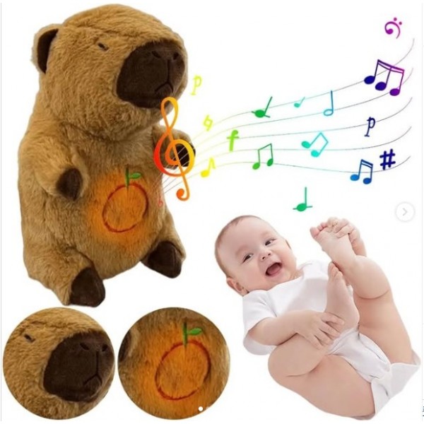 ΚΑΠΙΜΠΑΡΑ ΛΟΥΤΡΙΝΑΚΙ ΜΕ ΜΟΥΣΙΚΗ BEBE