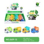 ΜΙΝΙ ΟΧΗΜΑΤΑ CITY SERVISE ΣΕ ΔΙΑΦΟΡΑ ΣΧΕΔΙΑ BEBE