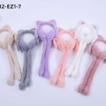 Προστατευτικά Αυτιών Χειμερινά 1