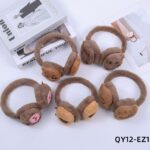 Προστατευτικά Αυτιών Χειμερινά 10