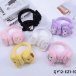 Προστατευτικά Αυτιών Χειμερινά 11