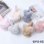 Προστατευτικά Αυτιών Χειμερινά 12