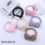 Προστατευτικά Αυτιών Χειμερινά 13