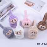 Προστατευτικά Αυτιών Χειμερινά 25