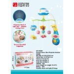 ΒΡΕΦΙΚΟ ΠΕΡΙΣΤΡΕΦΟΜΕΝΟ ΜΟΜΠΙΛΕ ΚΟΥΝΙΑΣ ΜΕ ΜΟΥΣΙΚΗ ΚΑΙ ΠΡΟΤΖΕΚΤΟΡΑ ΑΣΤΕΡΙΑ BEBE