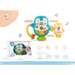 ΜΟΥΣΙΚΟ ΒΡΕΦΙΚΟ ΠΑΙΧΝΙΔΙ ΜΕ ΦΩΤΙΣΜΟ BEBE