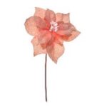 ΧΡ ΑΛΕΞΑΝΔΡΙΝΟ ΠΙΚ ΡΟΖ ΜΕ ΓΚΛΙΤΕΡ 33ΕΚ CHRISTMAS