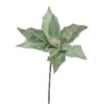 ΧΡ ΒΕΡΑΜΑΝ GLITTER ΑΛΕΞΑΝΔΡΙΝΟ ΠΙΚ 25Χ35ΕΚ CHRISTMAS