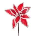 ΧΡ ΑΣΠΡΟ ΚΟΚΚΙΝΟ ΑΛΕΞΑΝΔΡΙΝΟ ΠΙΚ Φ26ΕΚ CHRISTMAS