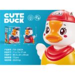 ΠΑΙΧΝΙΔΙ CUTE DUCK ΛΕΙΤΟΥΡΓΙΑ ΚΙΝΗΣΗΣ ΦΩΤΙΣΜΟ ΚΑΙ ΜΟΥΣΙΚΗ BEBE