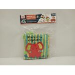 ΒΡΕΦΙΚΟ ΥΦΑΣΜΑΤΙΝΟ ΒΙΒΛΙΟ ΠΟΥ ΕΙΝΑΙ Ο ΕΛΕΦΑΝΤΑΣ? BEBE