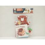 ΜΑΛΑΚΟ ΒΡΕΦΙΚΟ 3D ΒΙΒΛΙΟ JUNGLE BEBE