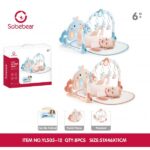 ΒΡΕΦΙΚΟ ΜΟΥΣΙΚΟ ΧΑΛΑΚΙ ΔΡΑΣΤΗΡΙΟΤΗΤΩΝ ΜΕ ΚΡΕΜΑΣΤΑ ΠΑΙΧΝΙΔΙΑ BEBE