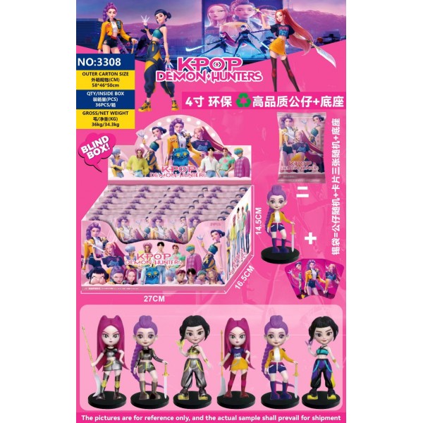Συσκευασια 24 κουτια 4-inch KPOP DEMON HUNTERS Blind Box Figurines