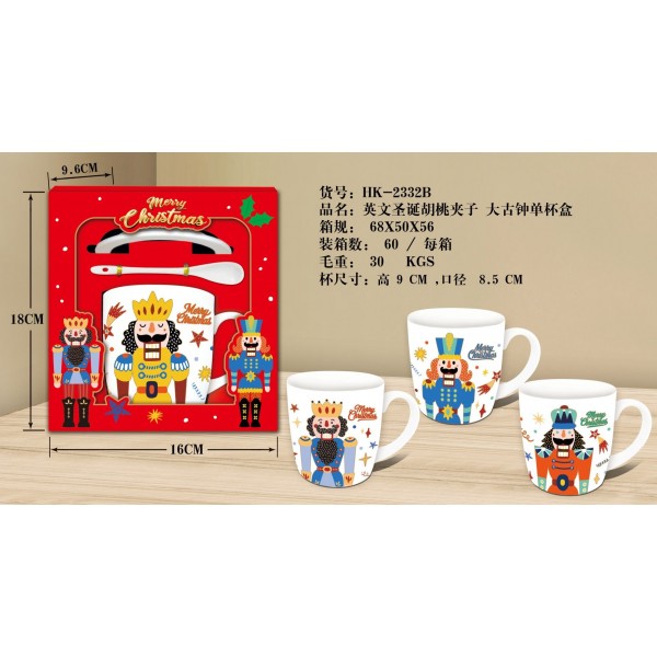 Κεραμική Χριστουγεννιάτικη Κούπα CHRISTMAS