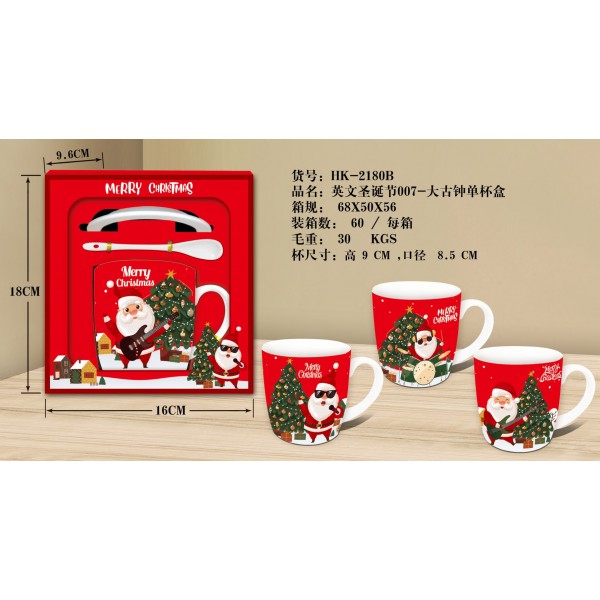 Κεραμική Χριστουγεννιάτικη Κούπα CHRISTMAS