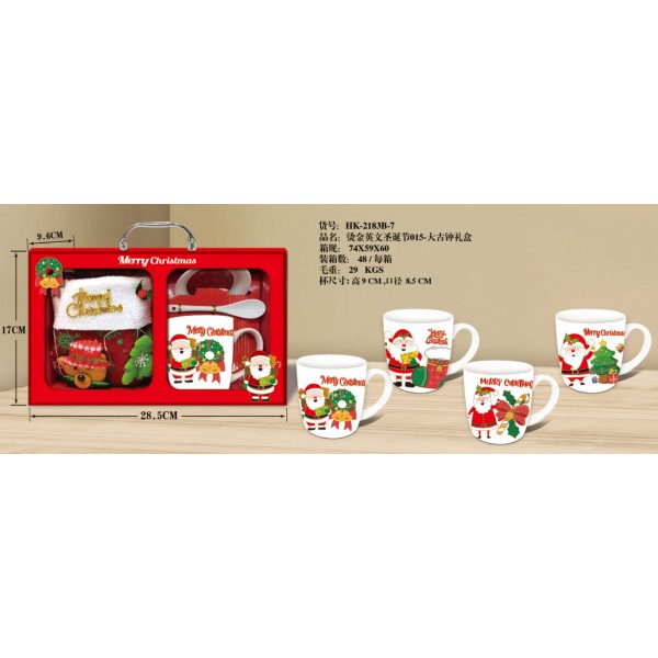 Κεραμική Χριστουγεννιάτικη Κούπα CHRISTMAS