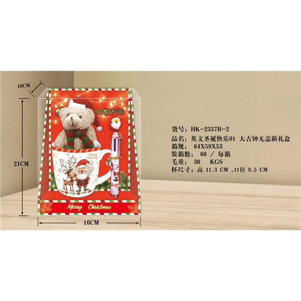 Κεραμική Χριστουγεννιάτικη Κούπα CHRISTMAS