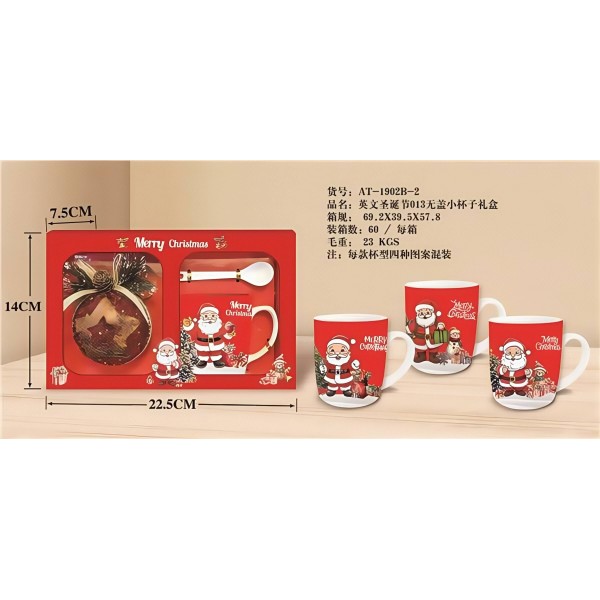 Κεραμική Χριστουγεννιάτικη Κούπα CHRISTMAS