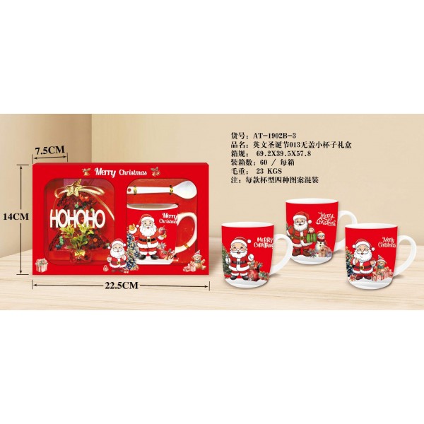 Κεραμική Χριστουγεννιάτικη Κούπα CHRISTMAS