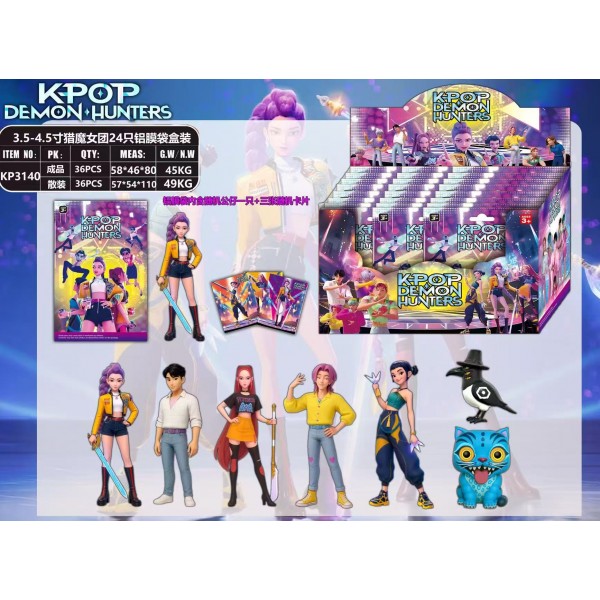 3.5-4.5 inch KPOP DEMON HUNTERS(κουτι 24 τμχ)